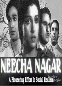 Neecha Nagar (1946)