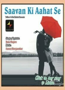 Saavan Ki Aahat Se (2015)