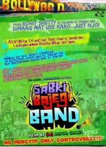 Sabki Bajegi Band (2015)