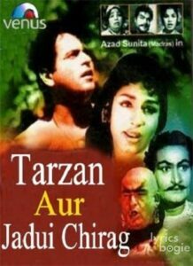 Tarzan Aur Jadui Chirag (1966)