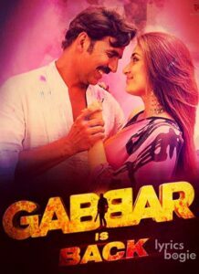 Gabbar Is Back (2015)