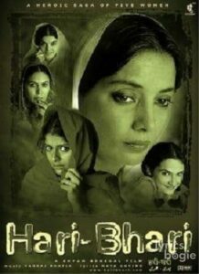 Hari-Bhari (2000)