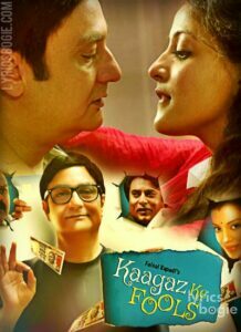 Kaagaz Ke Fools (2015)