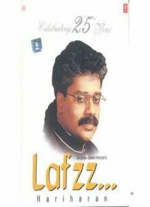 Lafzz (2008)