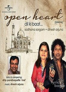 Open Heart: Dil Ki Baat (2015)