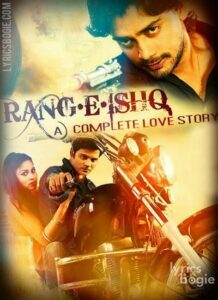 Rang-E-Ishq (2015)