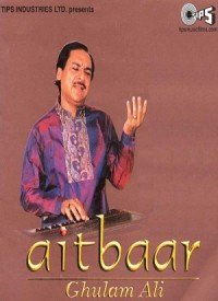 Aitbaar (2001) Songs Lyrics