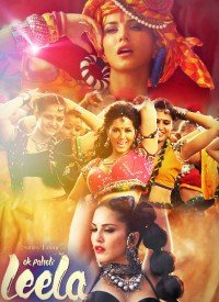 Ek Paheli Leela (2015) Songs Lyrics