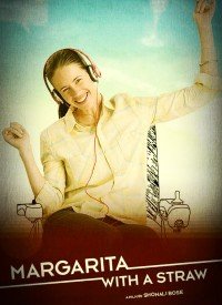 Margarita With A Straw (2014) Songs Lyrics