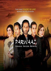 Parwaaz (2014) Songs Lyrics
