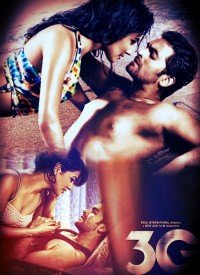 3G: A Killer Connection (2013) Songs Lyrics