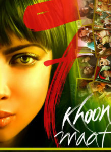 7 Khoon Maaf (2011)