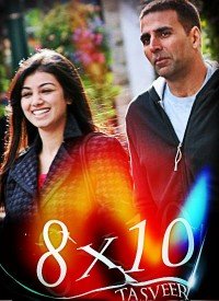 8 x 10 Tasveer (2009) Songs Lyrics