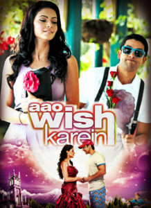 Aao Wish Karein (2009)