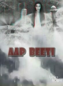 Aap Beeti (1997)