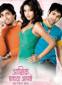 Aashiq Banaya Aapne: Love Takes Over (2005)