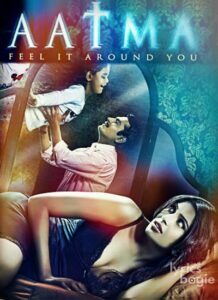 Aatma (2013)