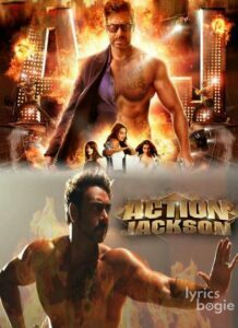 Action Jackson (2014)