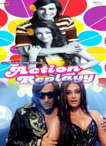 Action Replayy (2010)