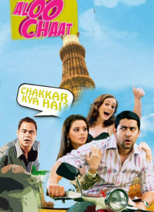 Aloo Chaat (2009)