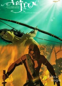 Arjun: The Warrior Prince (2012)