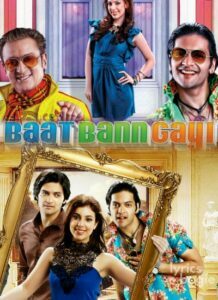 Baat Bann Gayi (2013)