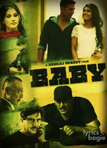 Baby (2015)