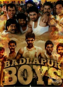 Badlapur Boys (2014)