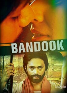 Bandook (2013)