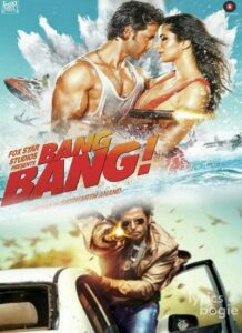 Bang Bang (2014)