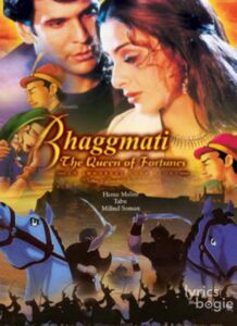 Bhagmati (2005)