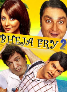 Bheja Fry 2