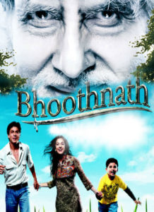 Bhoothnath (2008)