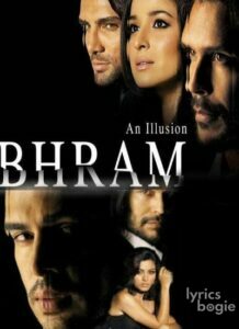 Bhram: An Illusion (2008)