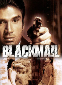Blackmail (2005)