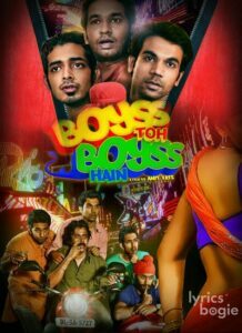 Boyss Toh Boyss Hain (2013)