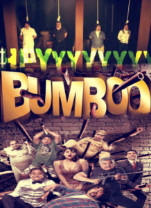 Bumboo (2012)