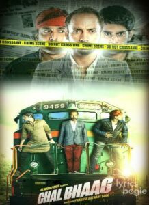 Chal Bhaag (2014)