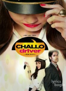 Challo Driver