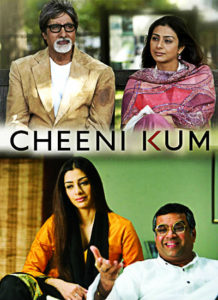 Cheeni Kum