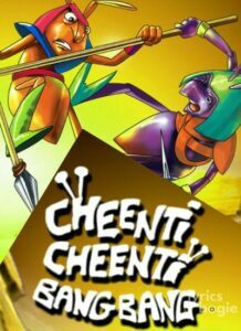 Cheenti Cheenti Bang Bang(2009)