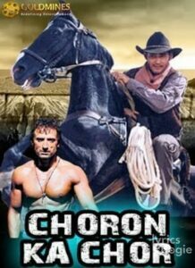 Choron Ka Chor (2003)