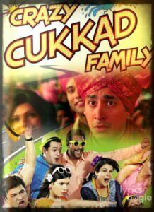 Crazy Cukkad Family (2015)