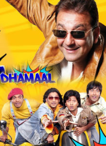 Dhamaal (2007)