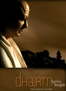 Dharm (2007)