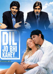 Dil Jo Bhi Kahey... (2005)