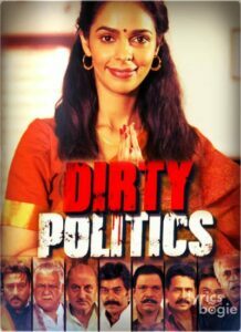 Dirty Politics (2015)