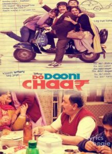 Do Dooni Chaar (2010)