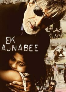 Ek Ajnabee