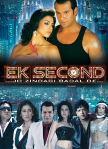 Ek Second... Jo Zindagi Badal De... (2010)